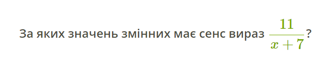 0601w849-d67a-673x129.png