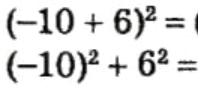 0601w85t-0eea-198x89.png