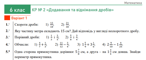0601w8qg-3416-558x229.png