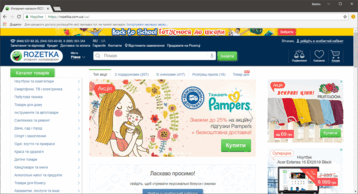 0601w97u-da0c-358x194.png