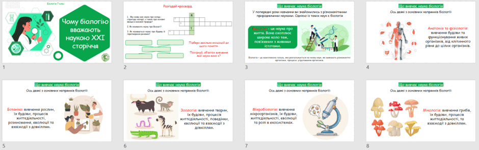 0601w9k0-588f-940x295.png