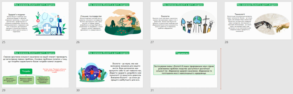 0601w9kl-8008-940x302.png