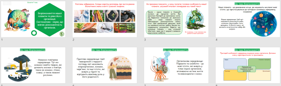 0601w9uf-59d8-940x290.png
