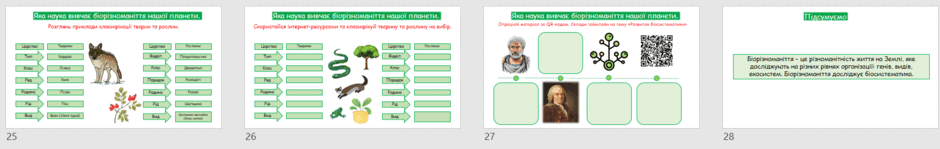 0601w9uk-a269-940x149.png