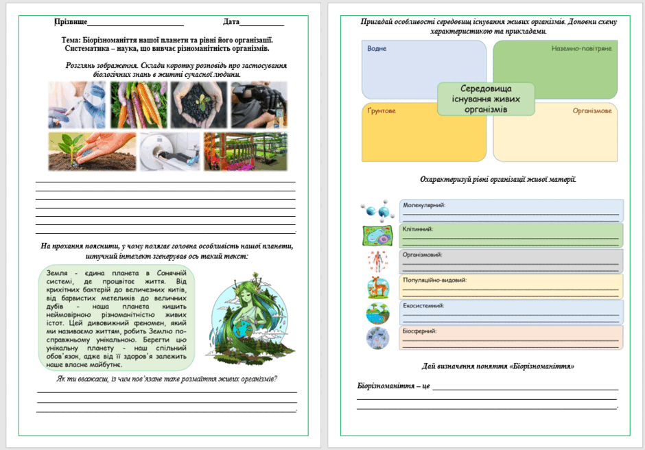 0601w9ux-363a-940x656.png