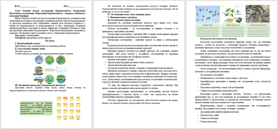 0601w9xy-9fcd-940x438.png