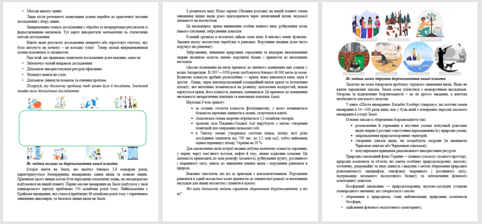 0601w9xz-dc0a-940x438.png