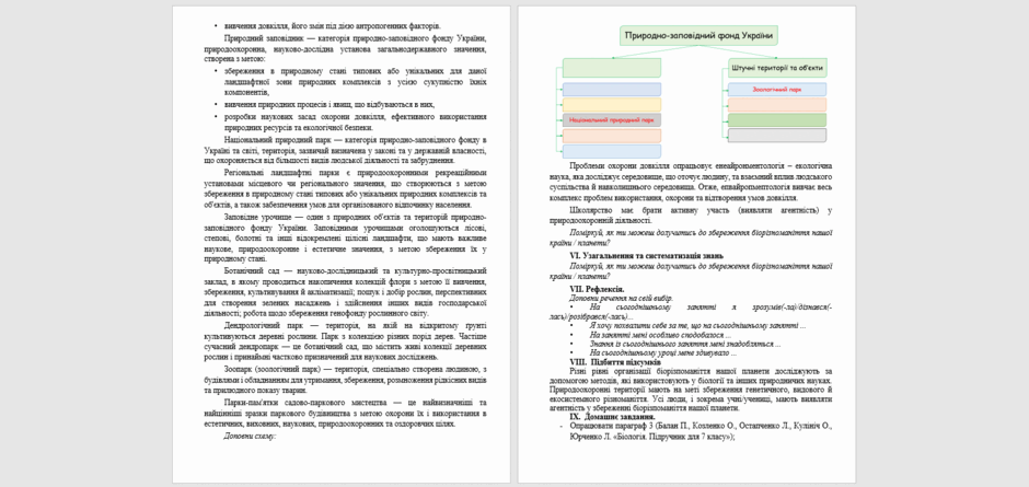 0601w9y0-cc1d-940x445.png