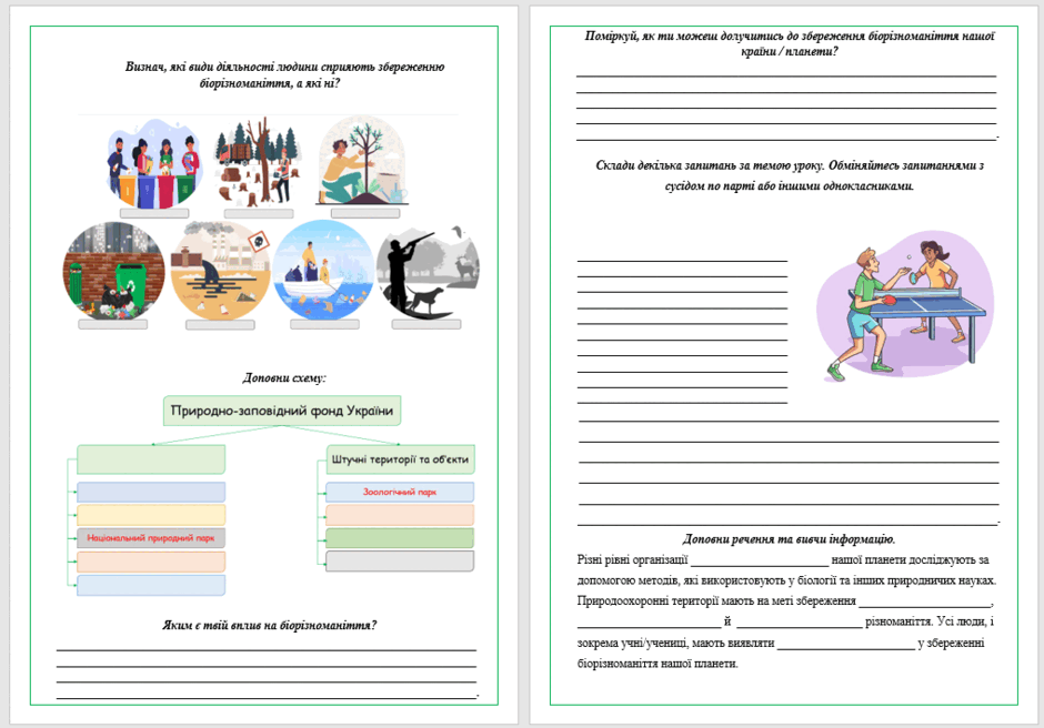 0601w9y8-67b8-940x656.png