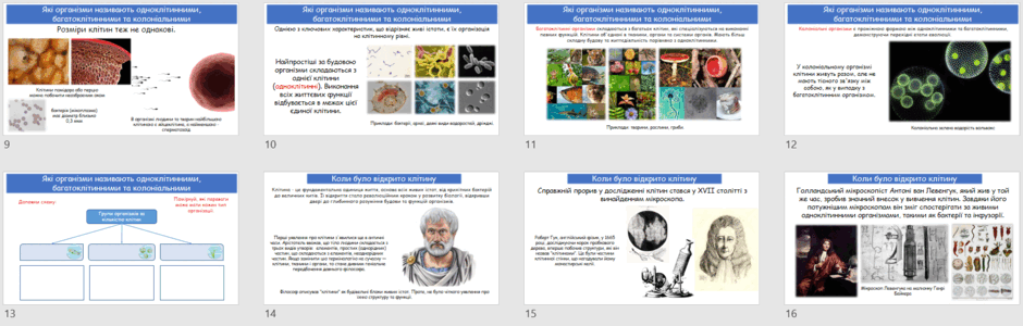 0601w9za-0032-940x300.png