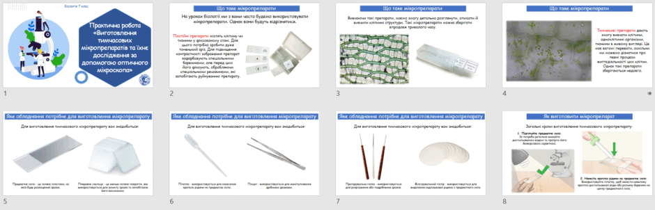 0601wa3u-d72f-940x302.png