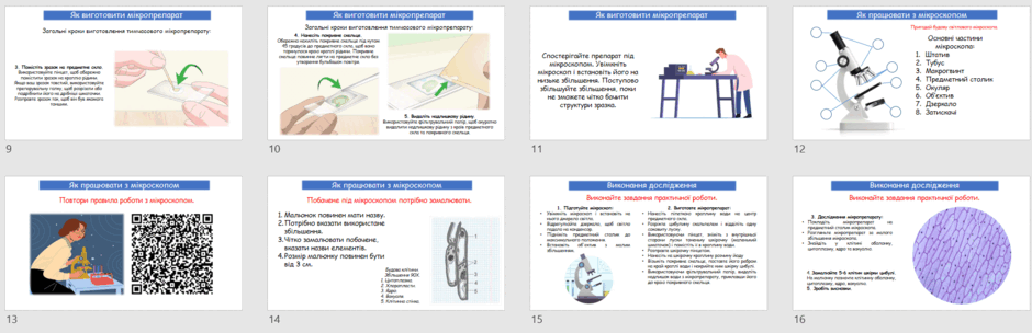 0601wa3v-1054-940x304.png