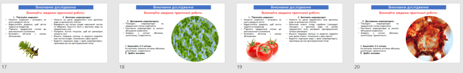 0601wa3w-0e7d-940x149.png