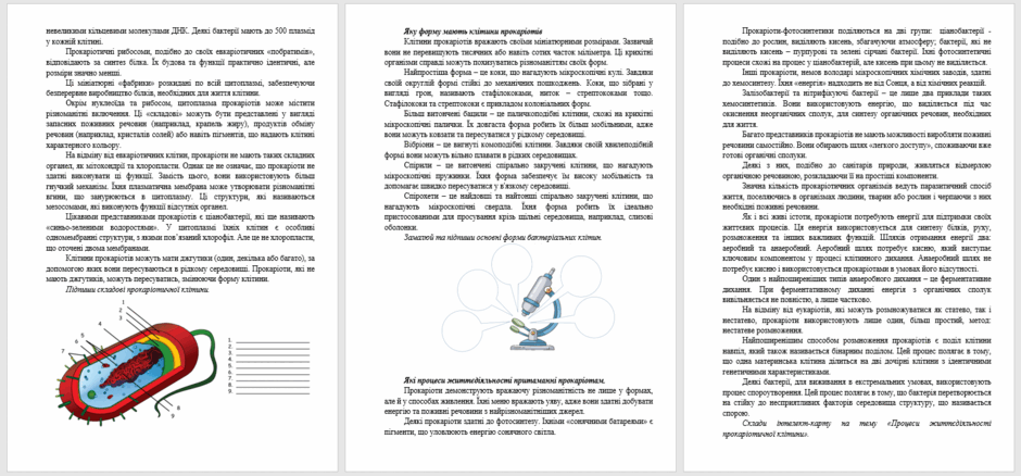 0601wa5x-189d-940x438.png