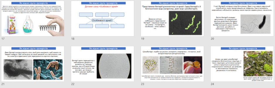 0601wa74-a3c5-940x301.png