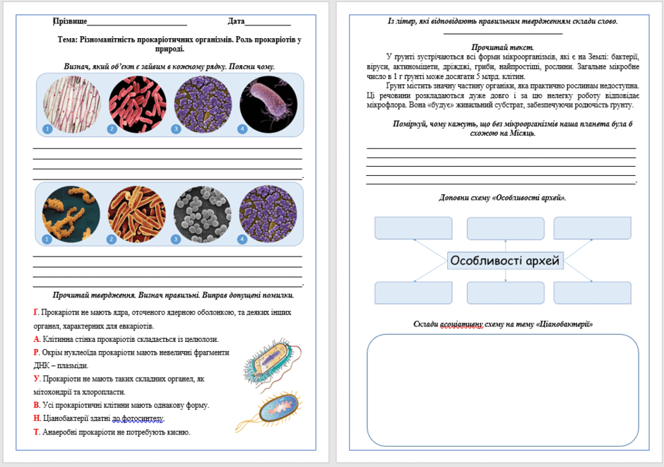 0601wa7k-a315-940x661.png