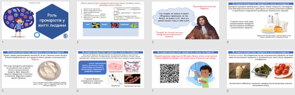 0601wa87-640d-940x303.png