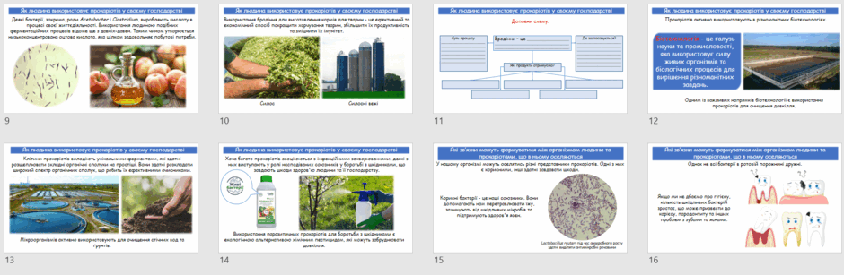 0601wa8a-d48f-940x307.png