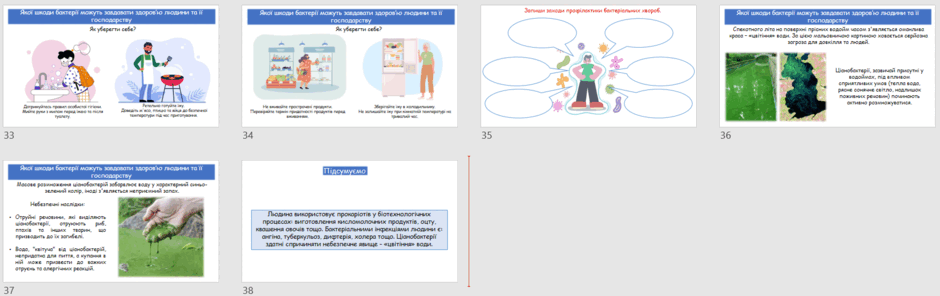 0601wa8g-ef47-940x296.png