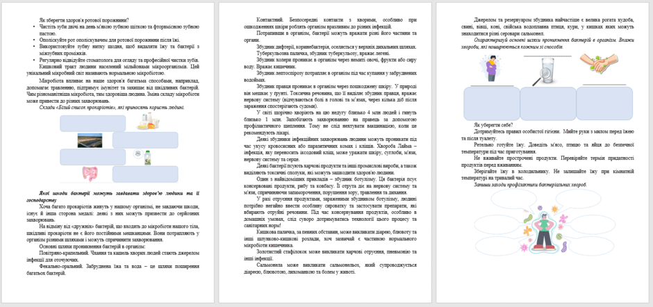 0601wa8j-cd37-940x442.png