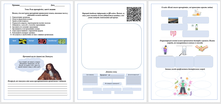 0601wa8p-66eb-940x444.png