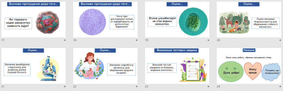 0601wa9a-5732-940x305.png