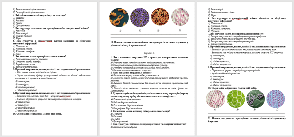 0601wa9e-4334-940x440.png