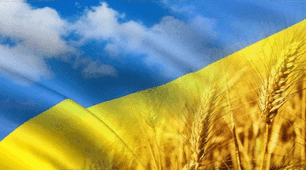 "МУЗИЧНІ СИМВОЛИ УКРАЇНИ"