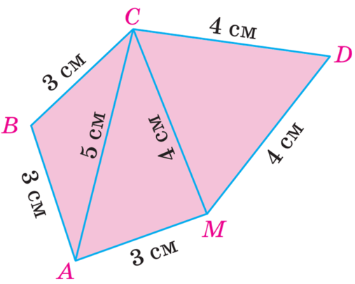 0601wbsn-7bc2-507x405.png