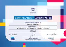  Activate Your Students from the Very First Day
