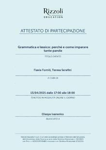  Grammatica e lessico: perché e come imparare tante parole