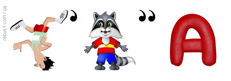 0601wd5u-79f1-736x260.png