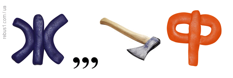 0601wd64-203e-770x260.png