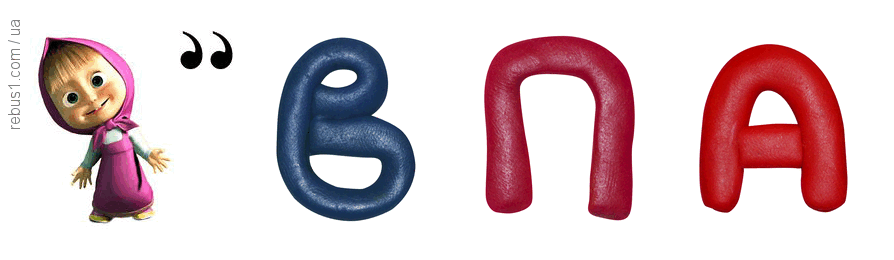 0601wd68-13b7-894x260.png