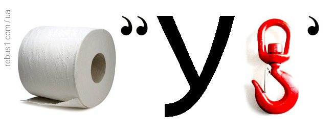 0601wd6g-60d8-655x260.png