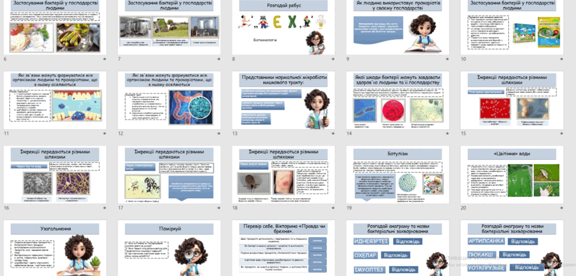 0601we16-ab8d-823x395.png