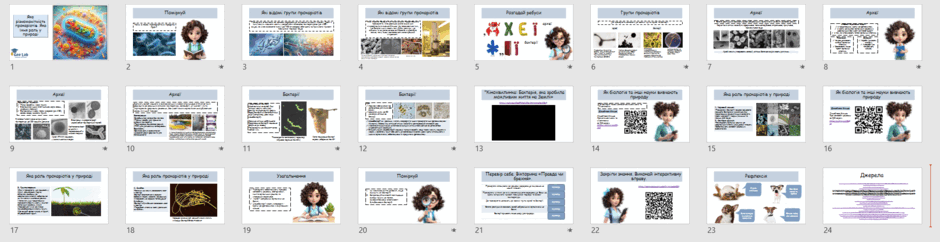 0601we1e-92d8-940x242.png