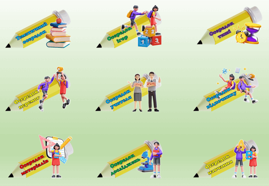 0601weuk-66c6-940x651.png