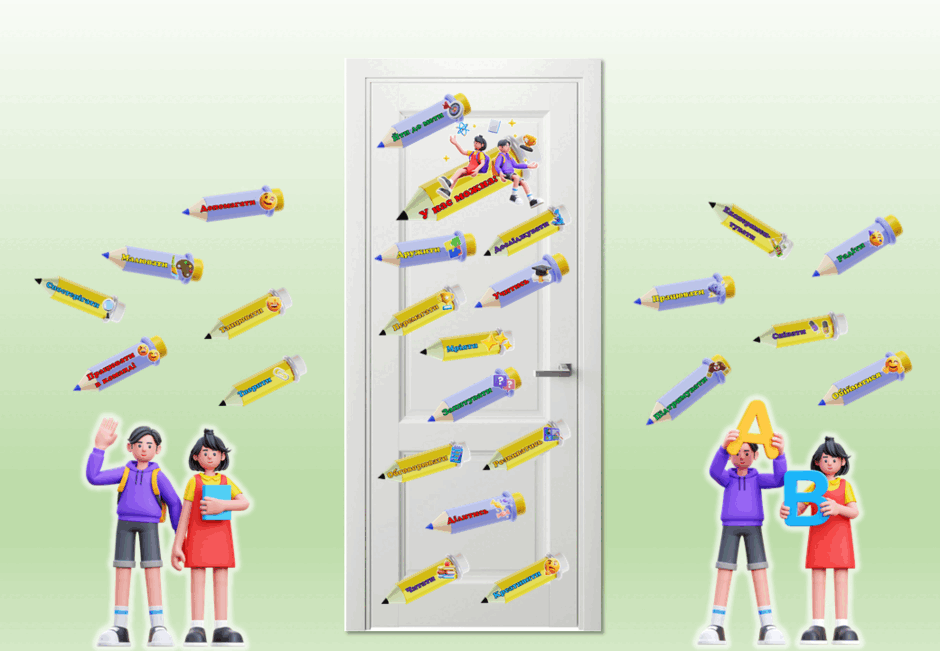 0601weum-d905-940x651.png