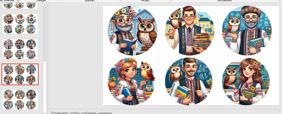 0601wfe3-d9ec-940x380.png