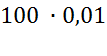 0601wg1r-1463-107x56.png