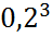 0601wg24-35d8-48x34.png