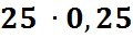 0601wg26-433d-120x35.png