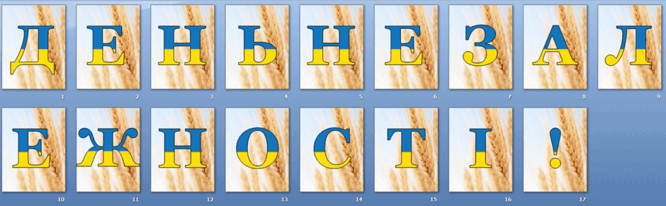 0601whg6-5f6f-940x291.png