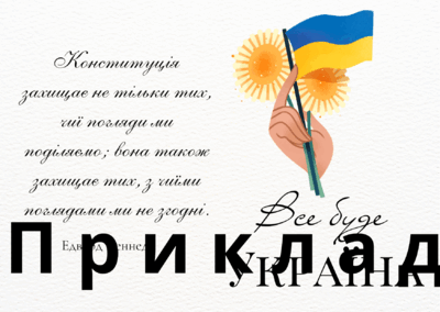 0601wi8c-4b5b-400x284.png