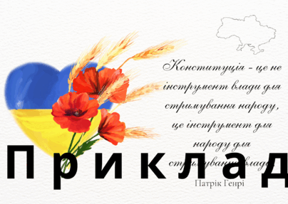 0601wi8f-ead8-404x287.png