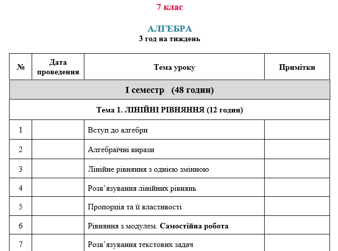 0601wibz-57a0-673x500.png
