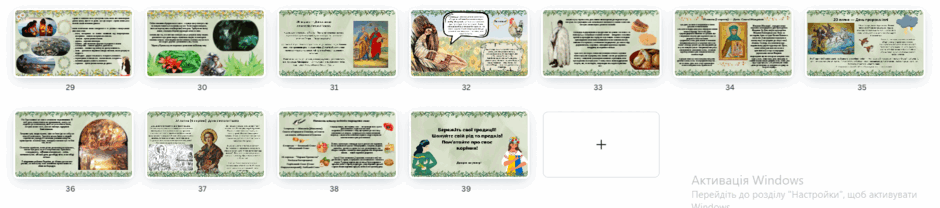 0601wiyy-1d47-940x208.png