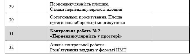 0601wj03-41e3-670x187.png