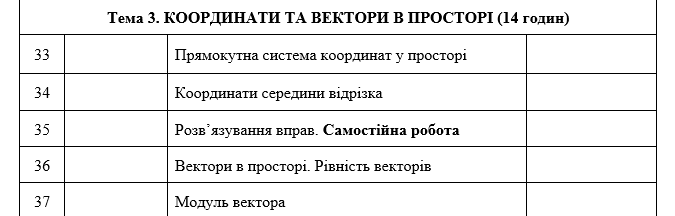0601wj04-5680-675x216.png